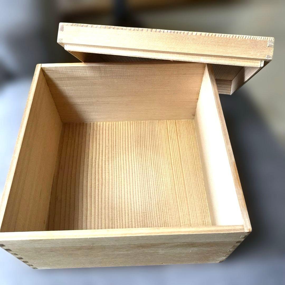 有田焼・源右衛門窯 栗絵柄染め付け 3枚深皿 お値段は2枚分価格です。