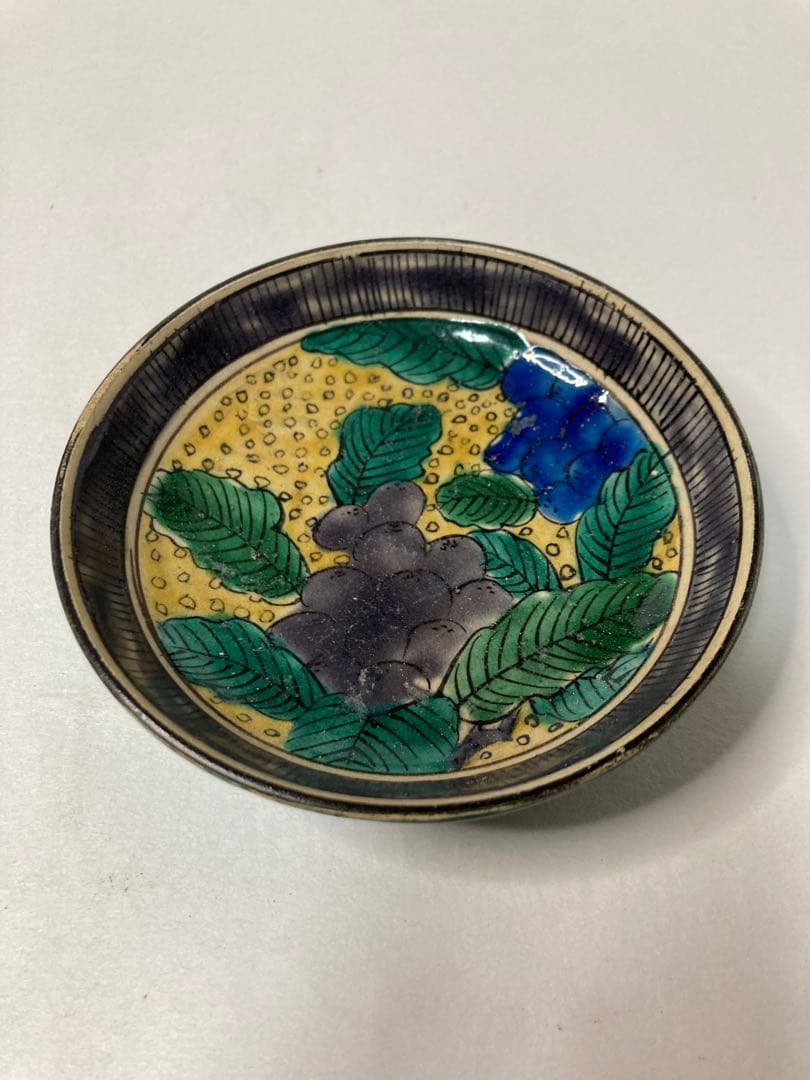 古九谷　吉田屋　青手九谷葡萄図丸皿　20枚