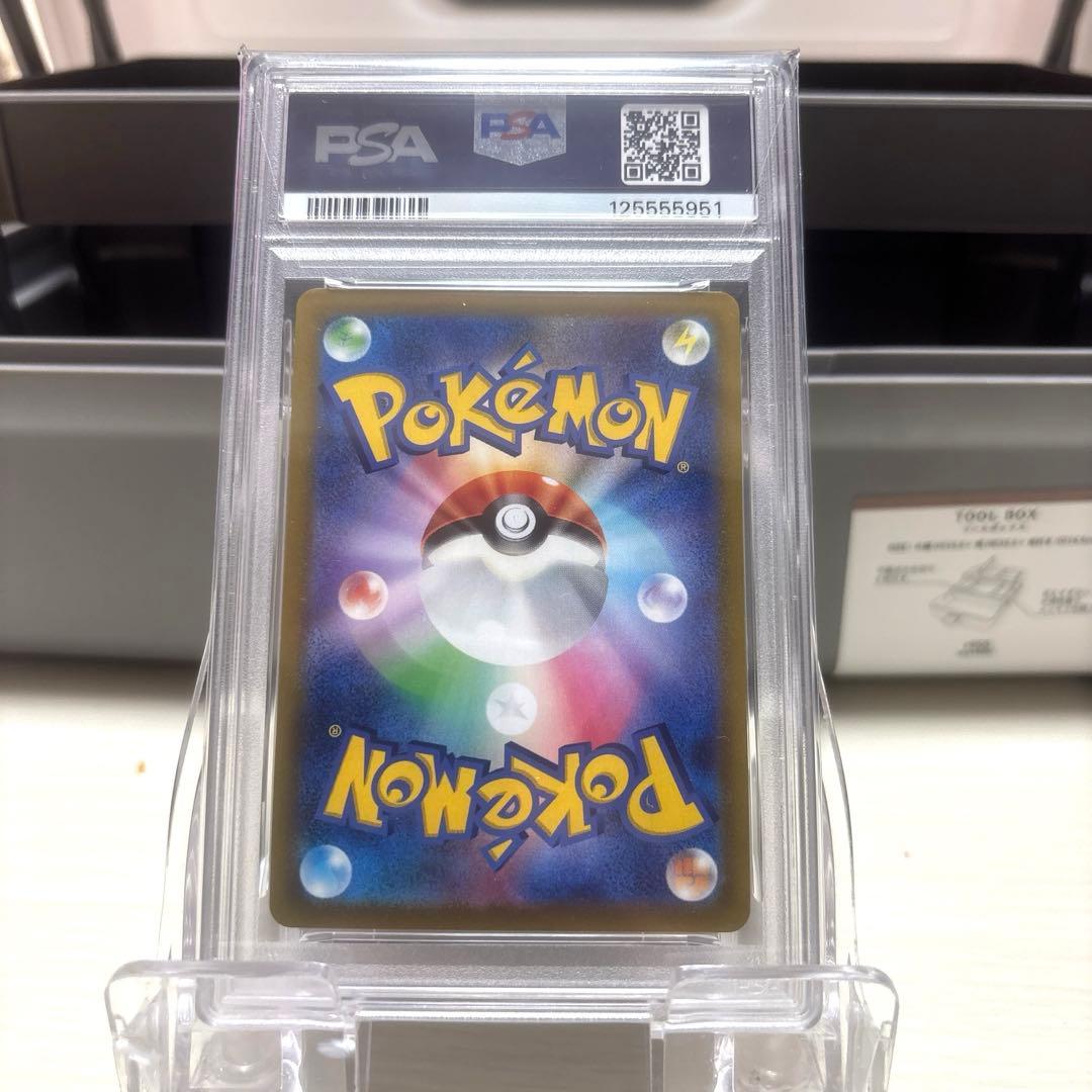 A*I様 ブラッキーV SR PSA10