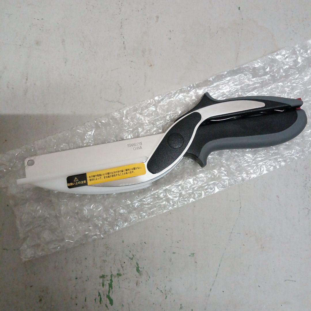 Hy144 ShopJapan ハンディーブレンダー カッター 高機能スライサー