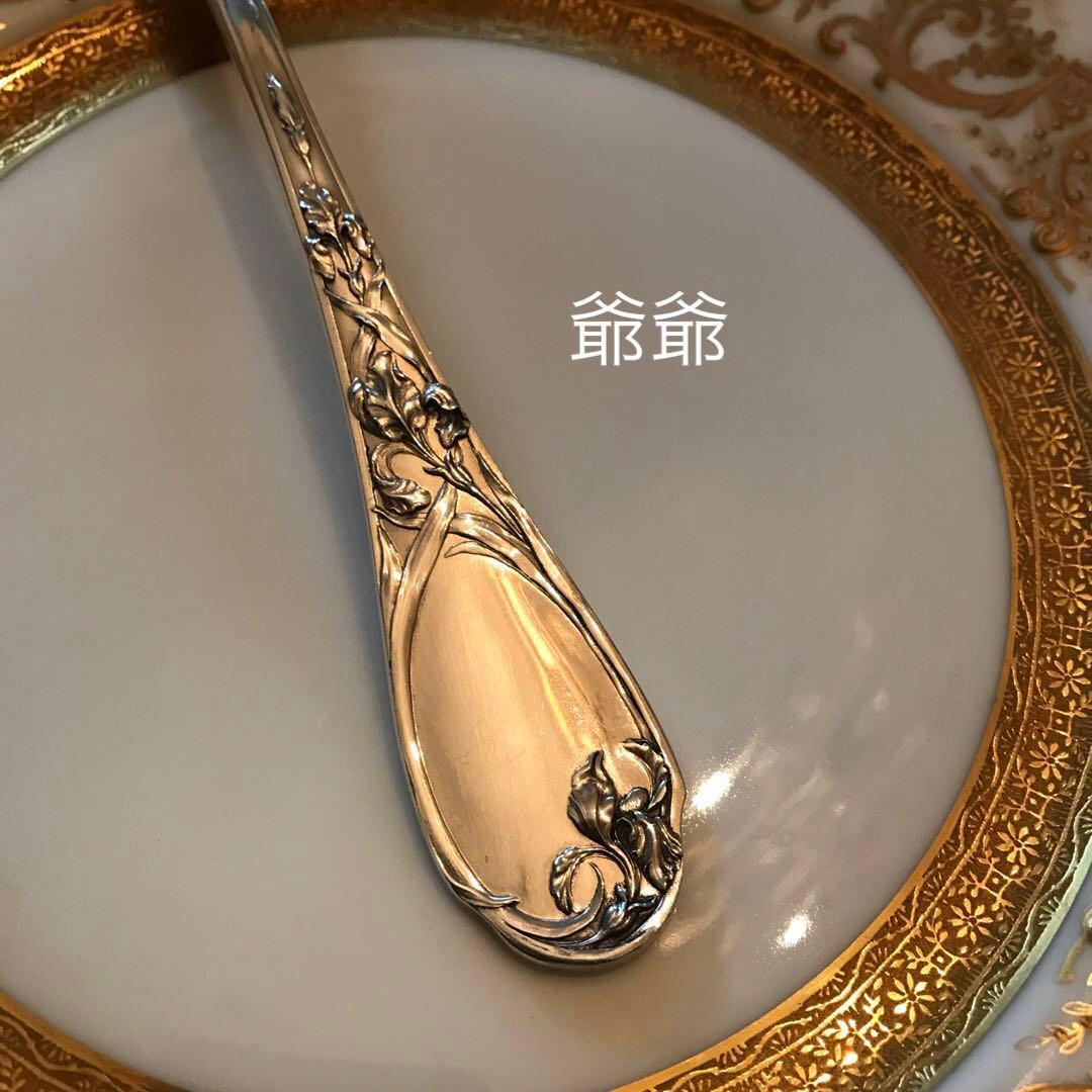 Puiforcat ピュイフォルカ／「アイリス」純銀製 カトラリー ４本セット