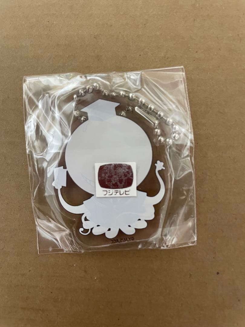 暗殺教室 殺せんせー アクリルキーホルダー 4種セット