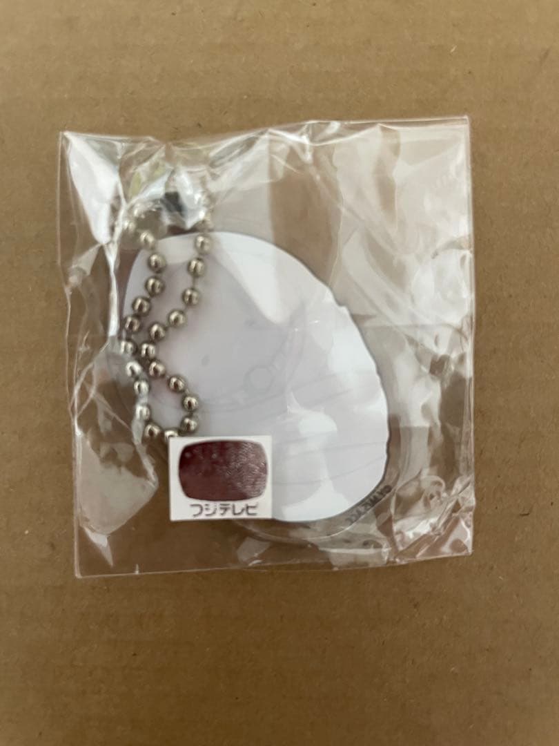 暗殺教室 殺せんせー アクリルキーホルダー 4種セット