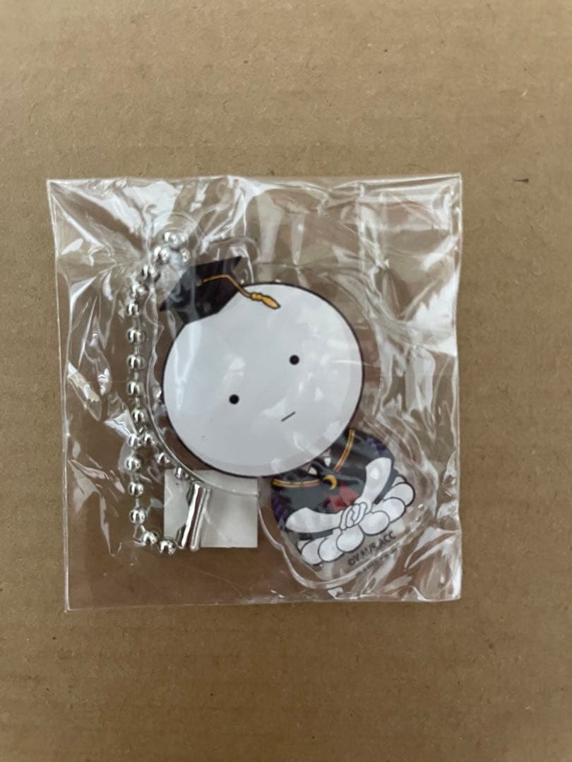 暗殺教室 殺せんせー アクリルキーホルダー 4種セット