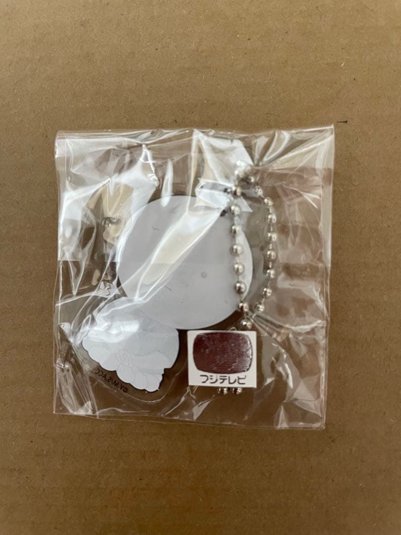 暗殺教室 殺せんせー アクリルキーホルダー 4種セット