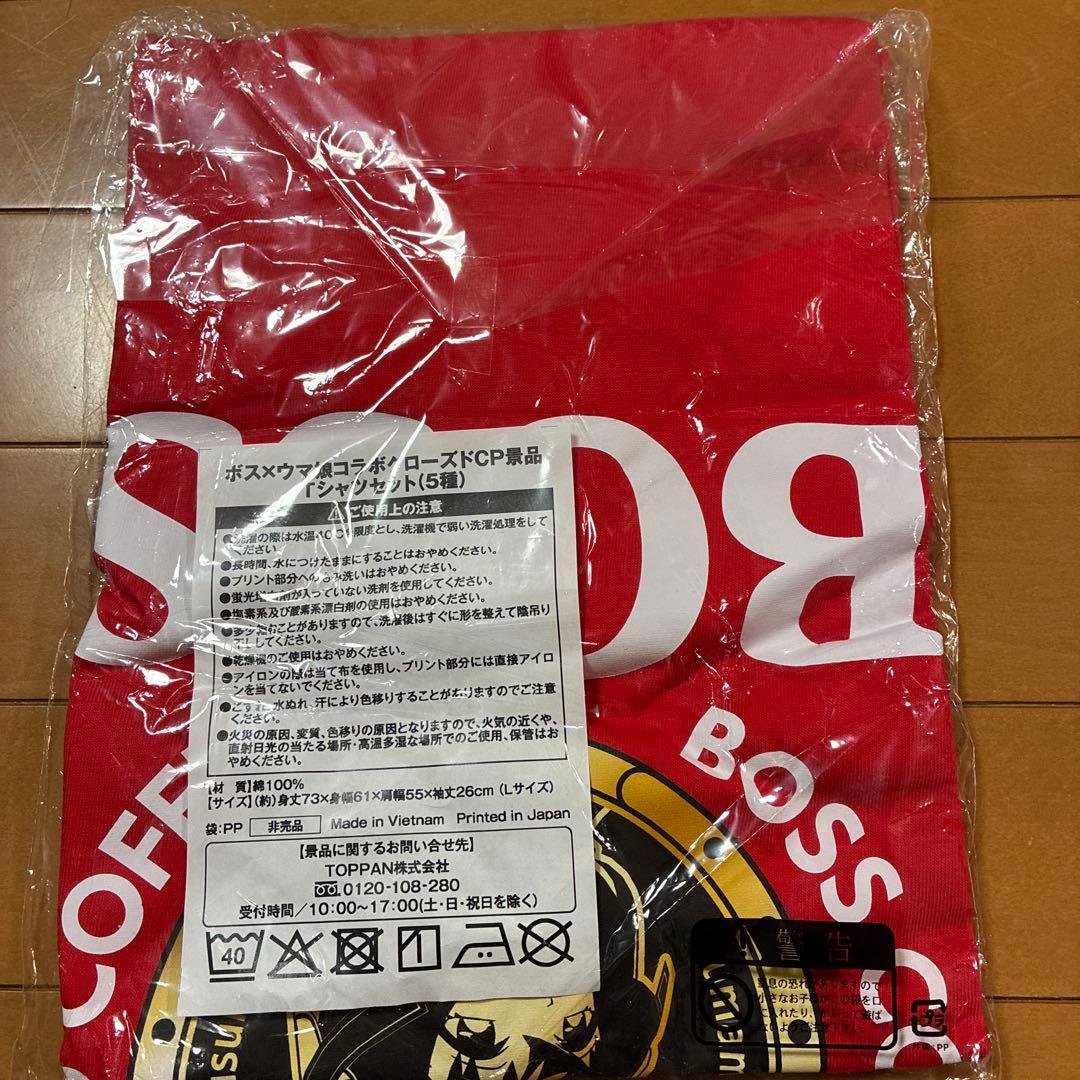 BOSS ウマ娘　Tシャツ Lサイズ 赤色