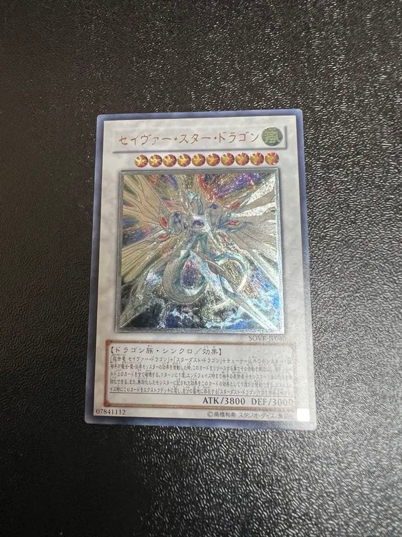 ゼロ