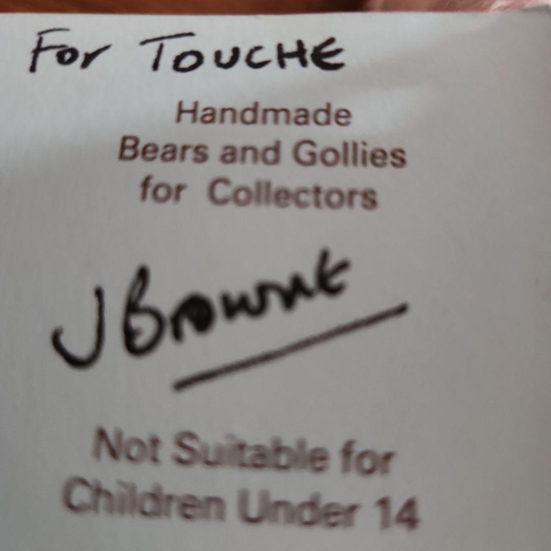 激レア♥️英国アーティストJeniffer Browne作テディベア