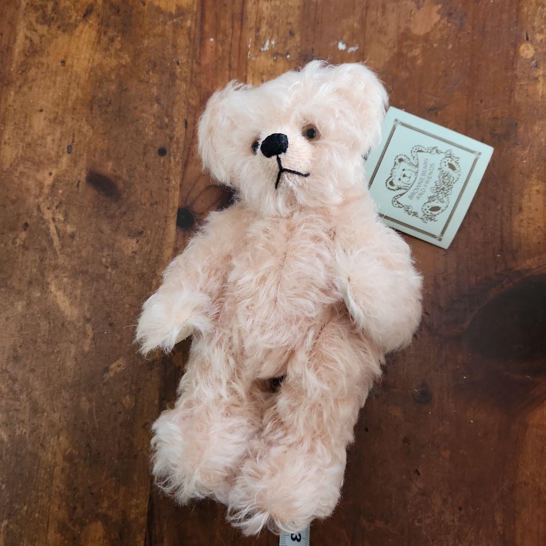 激レア♥️英国アーティストJeniffer Browne作テディベア