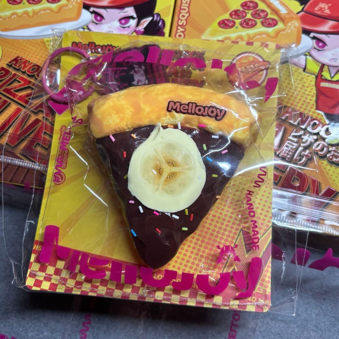 r*i様 【新品未使用】Mellojoy メロジョイ ピザ セット トマト チョ