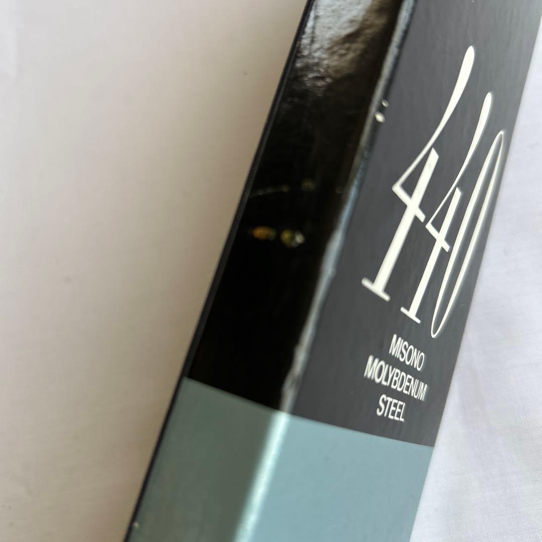 Misono ミソノ440 ぺティナイフ 130mm （7）