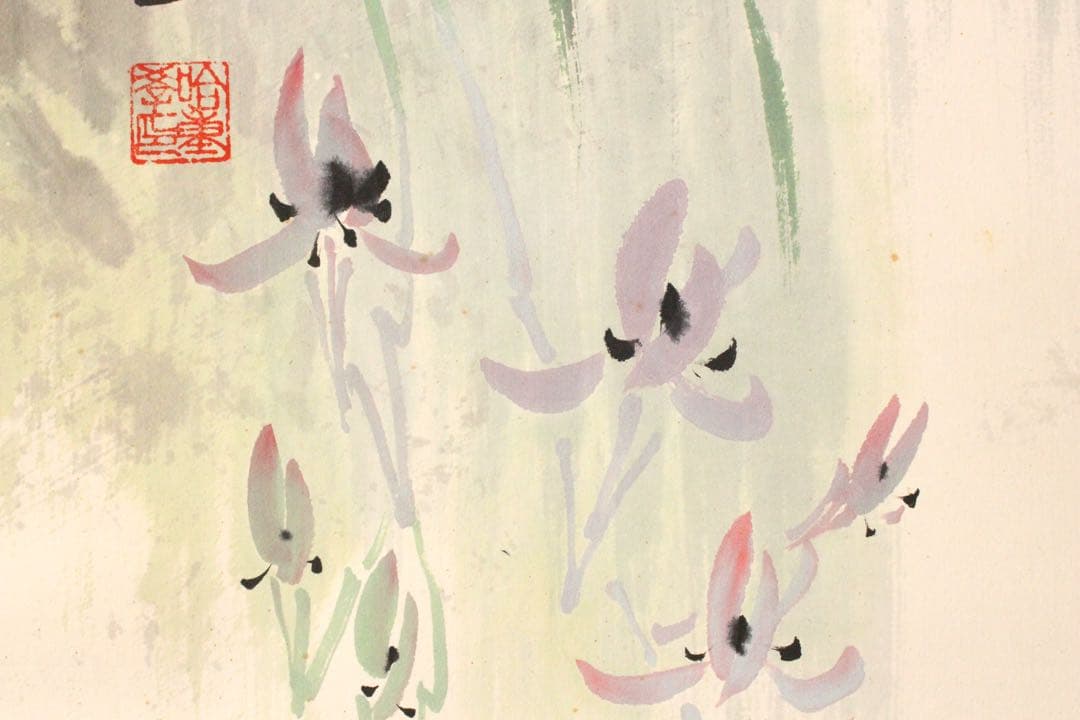 No4486 掛軸　在銘　重学　美人画　蘭香幽谷　着色紙本　古美術　送料無料
