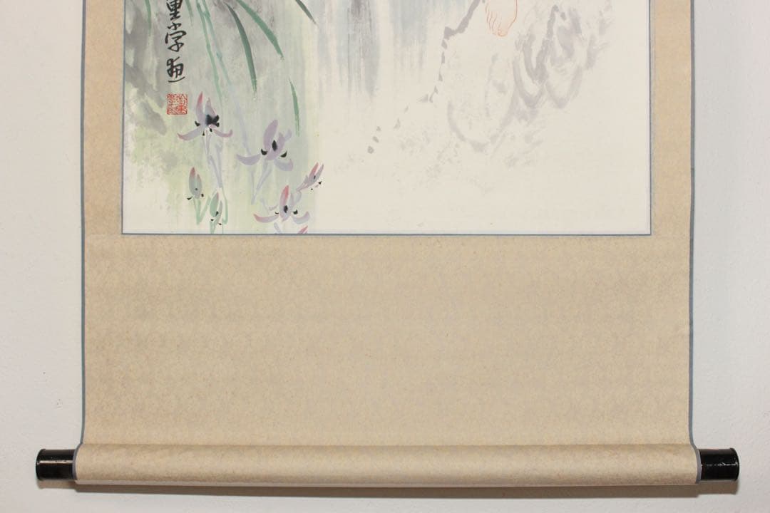 No4486 掛軸　在銘　重学　美人画　蘭香幽谷　着色紙本　古美術　送料無料