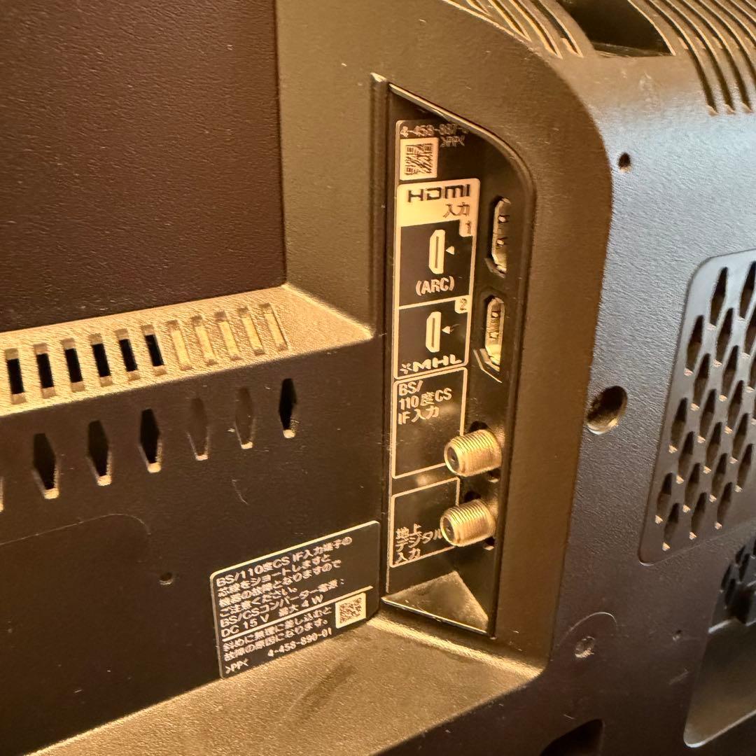 SONY 液晶テレビ 32型 本体 リモコン付き ソニー