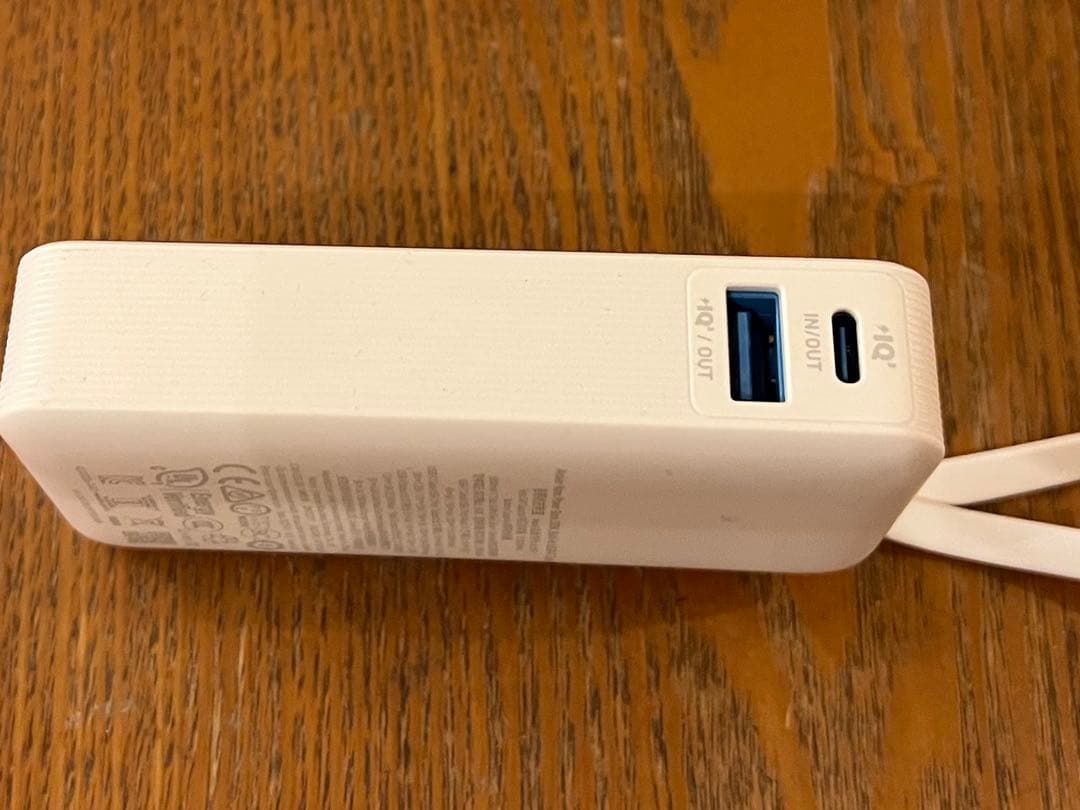 ANKER モバイルバッテリー A1259 10000mAh