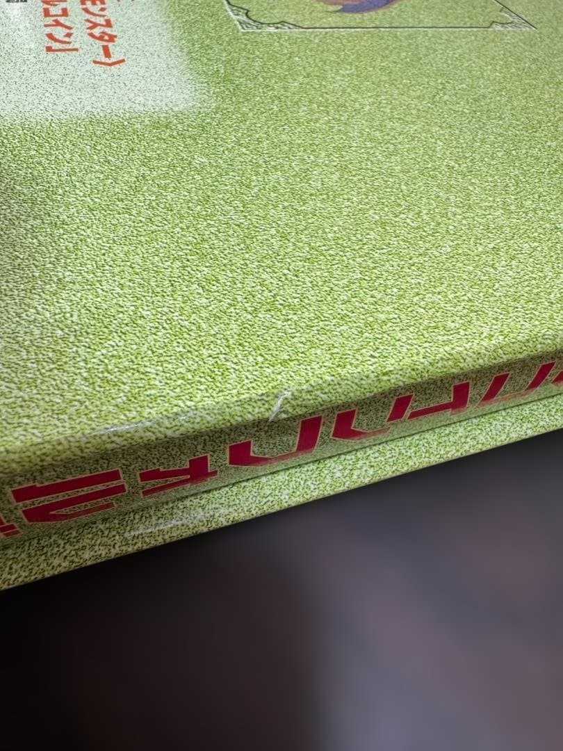 ポケモン メタルフォルダー 　明治乳業 13枚入り