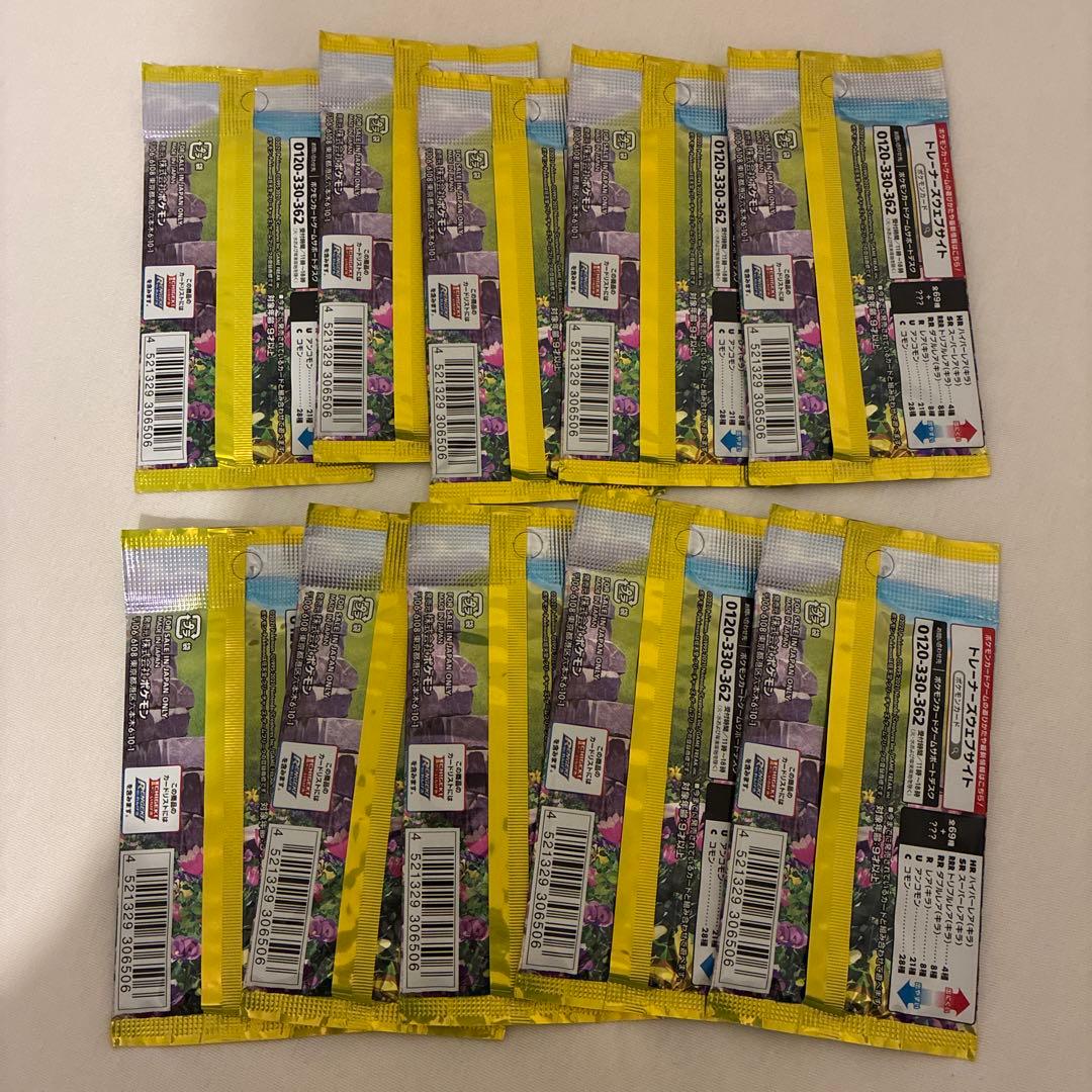 イーブイヒーローズ 未開封 10パック ポケモンカード