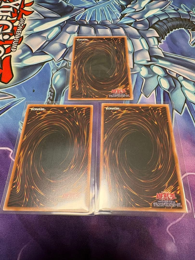 遊戯王 クリボー　オーバーフレーム３枚セット