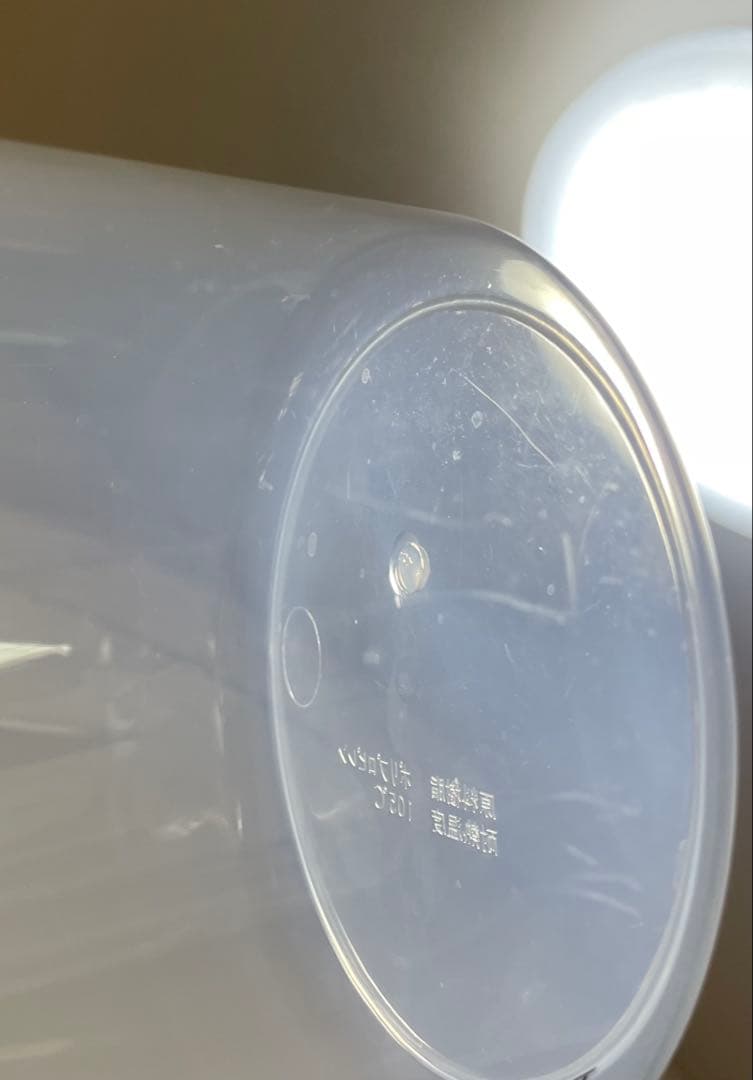 ヨーグルティアS YS-01 ヨーグルトメーカー　プラスチック製容器