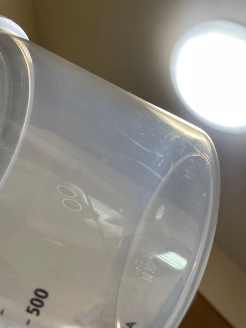 ヨーグルティアS YS-01 ヨーグルトメーカー　プラスチック製容器