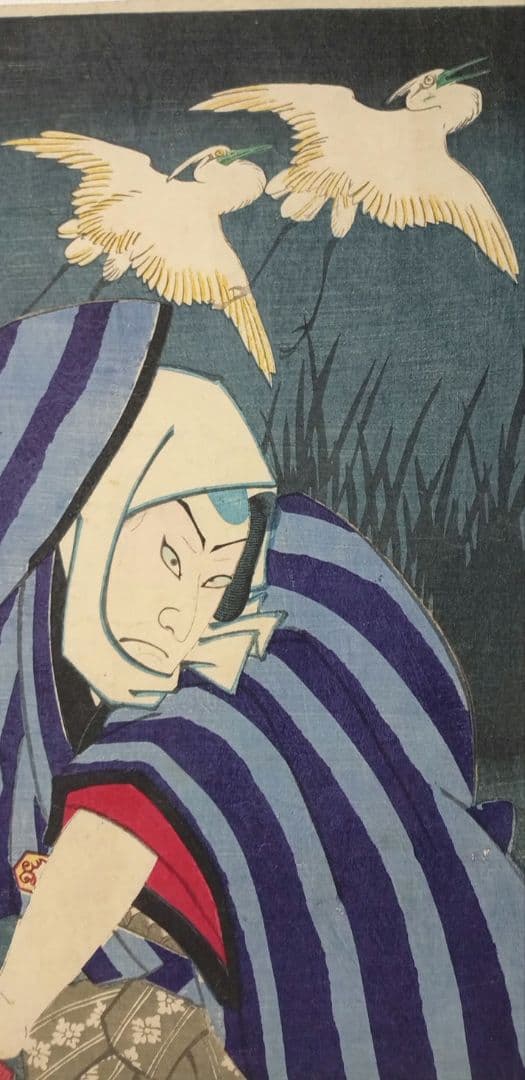 浮世絵版画、役者絵三枚綴りの内の2枚売り2枚繋がってます。豊原国周画、明治期出版