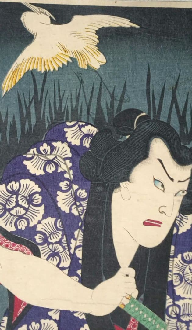 浮世絵版画、役者絵三枚綴りの内の2枚売り2枚繋がってます。豊原国周画、明治期出版