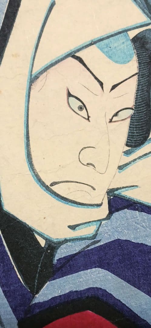 浮世絵版画、役者絵三枚綴りの内の2枚売り2枚繋がってます。豊原国周画、明治期出版