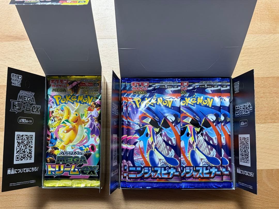 ポケモンカード メガドリームex ニンジャスピナー シュリンク ペリペリなし