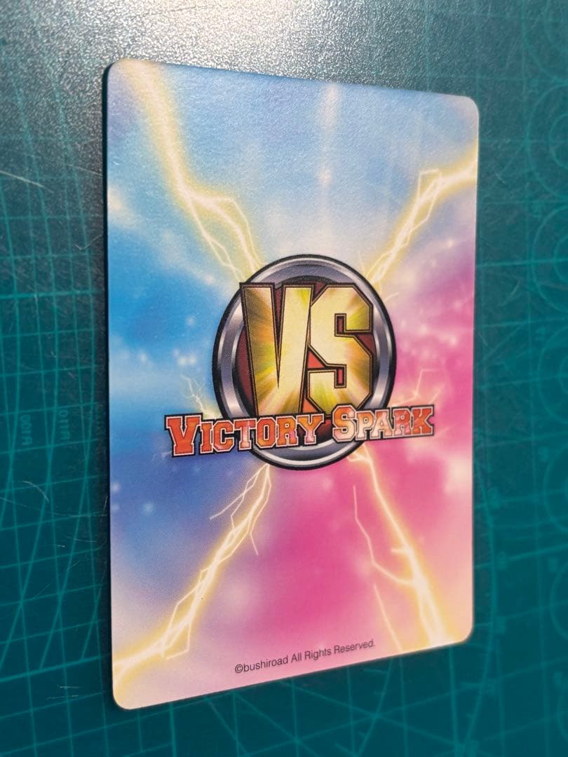 ヴィクトリースパーク　アイドル　かのん サイン　神のみぞ知るセカイ