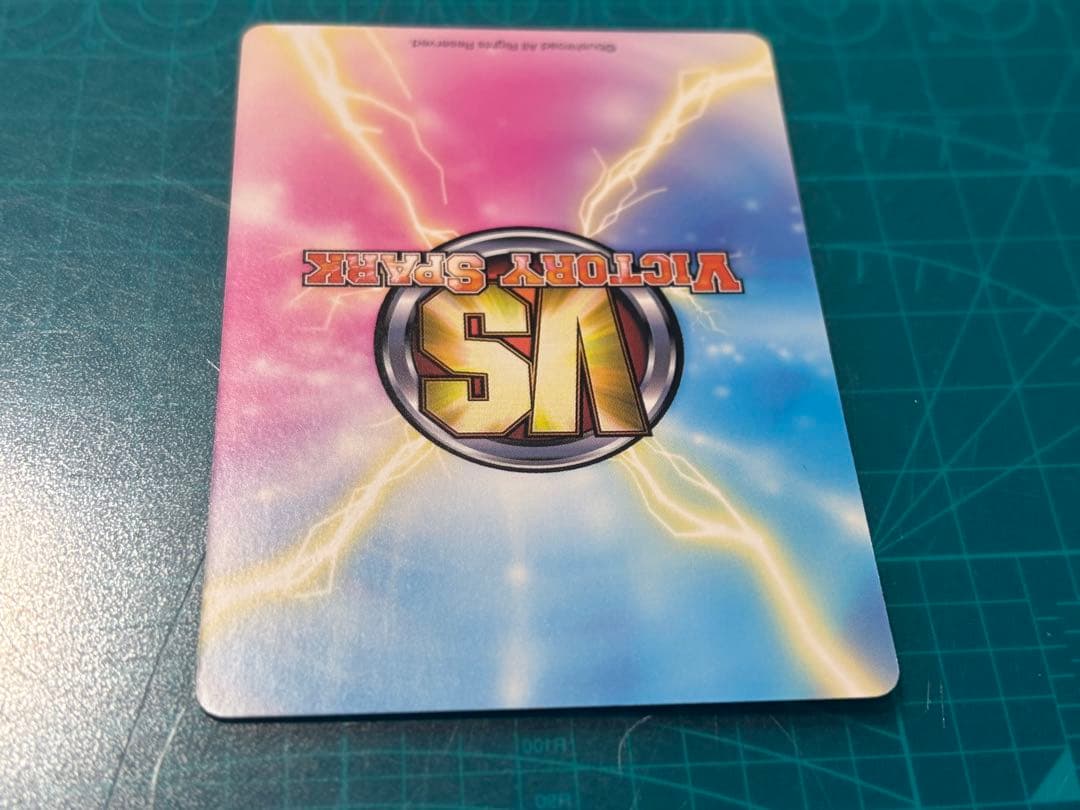 ヴィクトリースパーク　アイドル　かのん サイン　神のみぞ知るセカイ