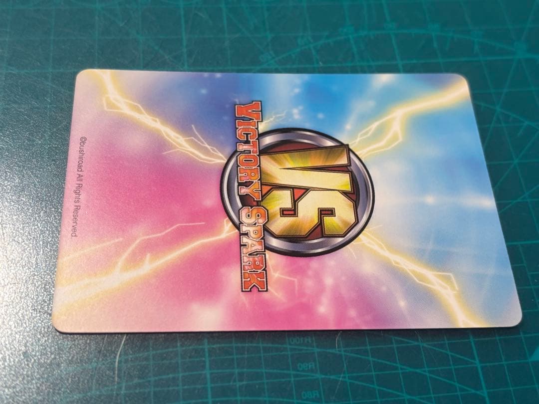 ヴィクトリースパーク　アイドル　かのん サイン　神のみぞ知るセカイ