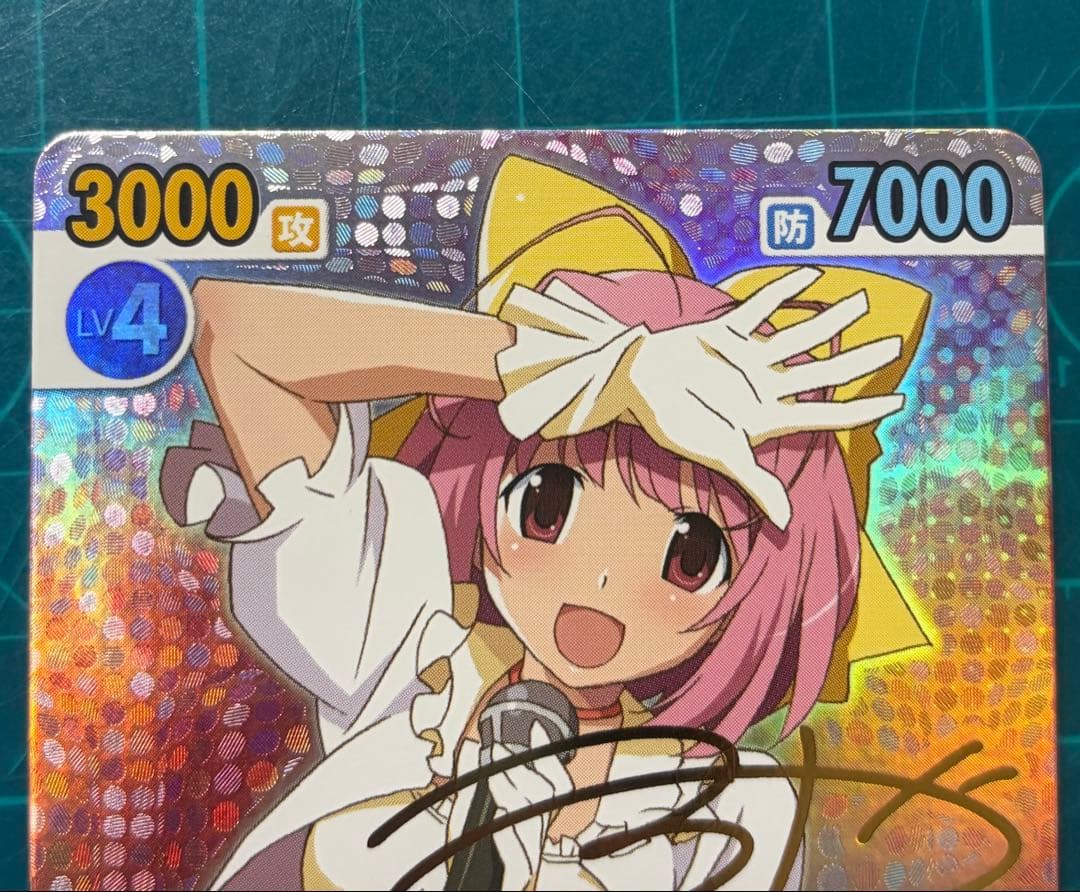 ヴィクトリースパーク　アイドル　かのん サイン　神のみぞ知るセカイ