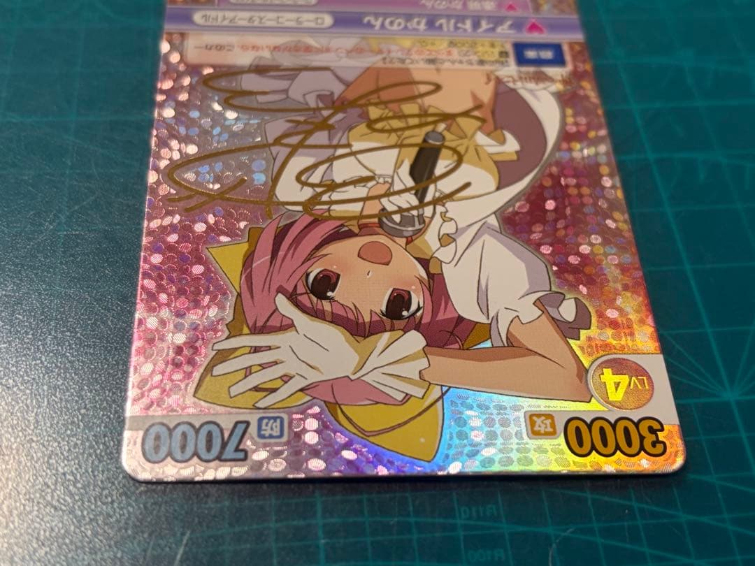 ヴィクトリースパーク　アイドル　かのん サイン　神のみぞ知るセカイ