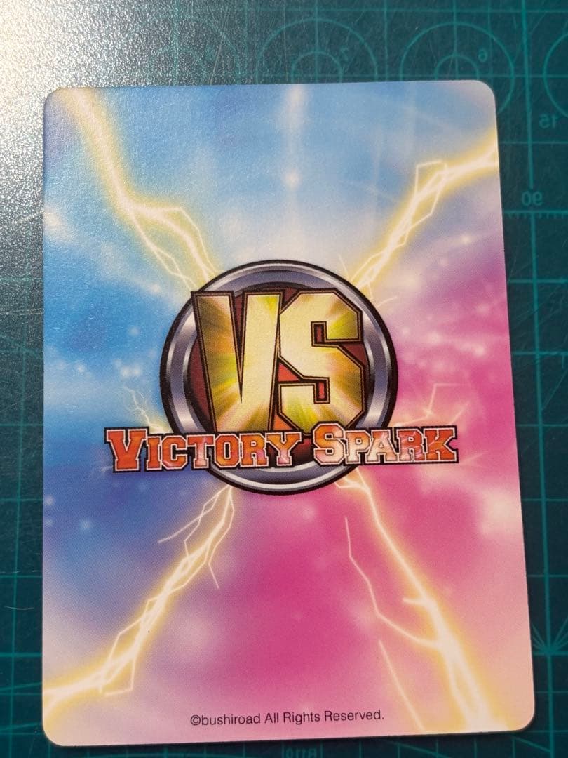 ヴィクトリースパーク　アイドル　かのん サイン　神のみぞ知るセカイ