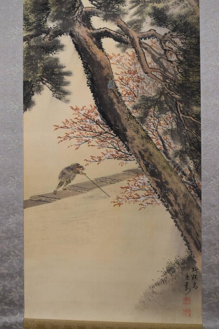 【真作】今井景樹/嵐峡春色図/保津川下り図/山水図/掛軸/名家伝来/AA-536