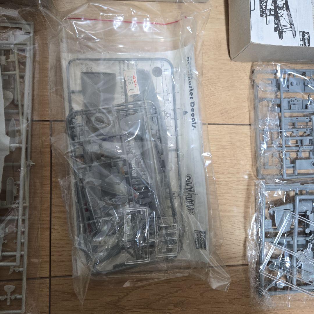 ハセガワ　日本機　6個セット