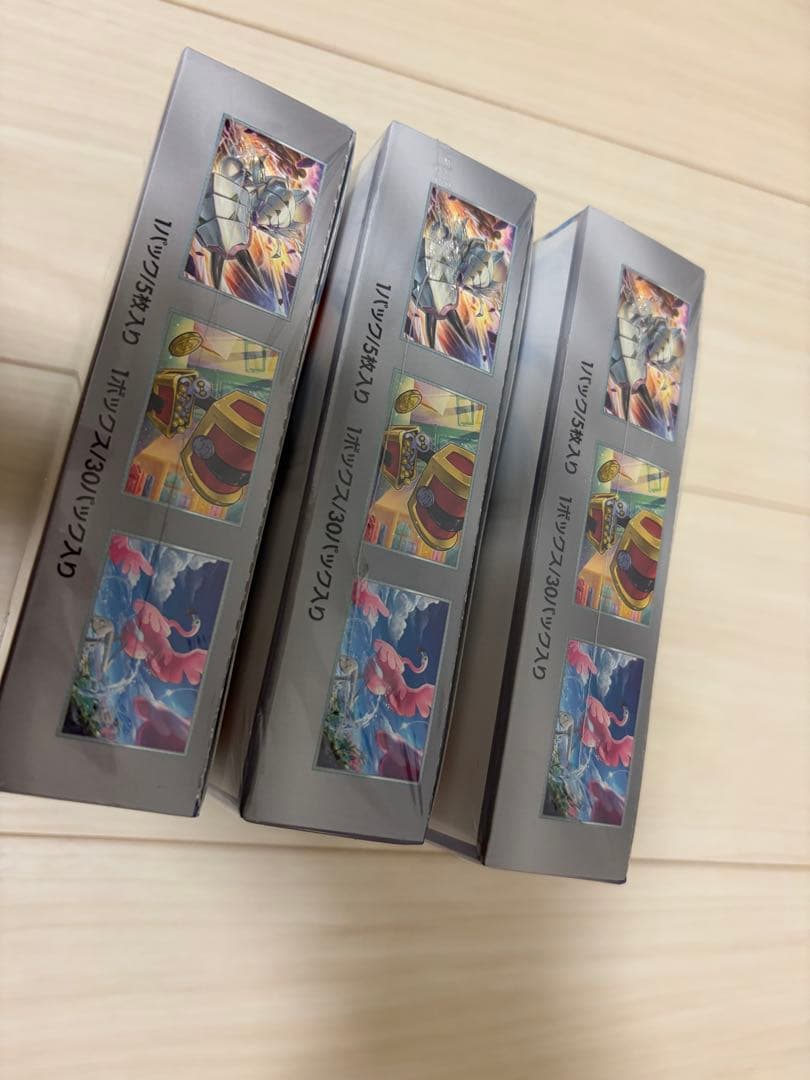 【新品未開封】ポケモンカード レイジングサーフ シュリンク付 3 box セット