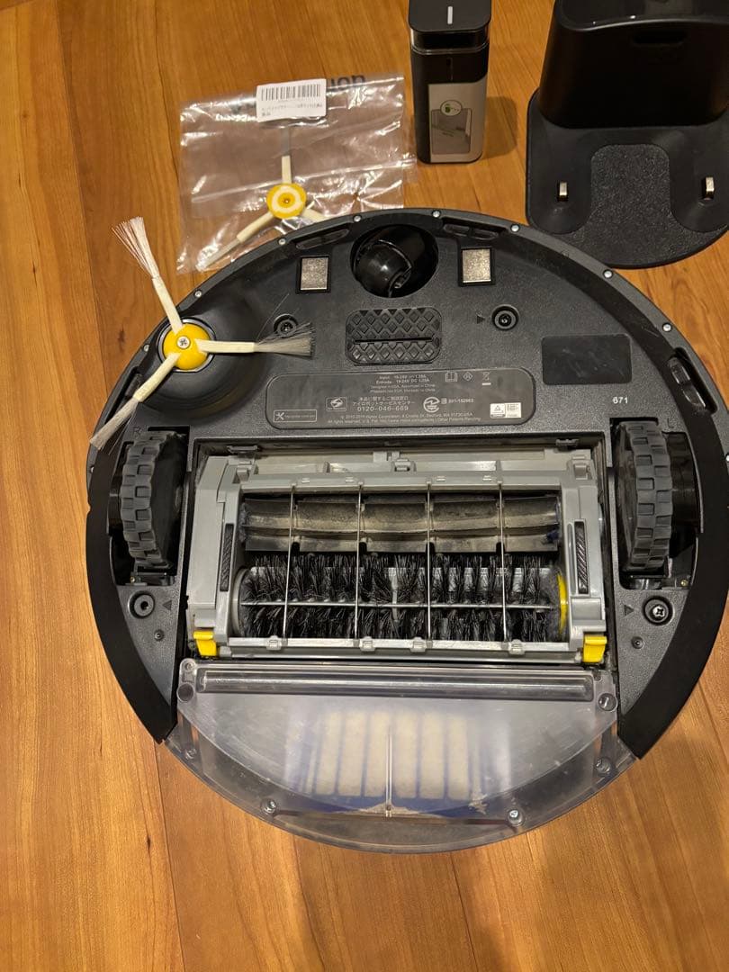 ジャンク品　ルンバ iRobot ルンバ671 ロボット掃除機