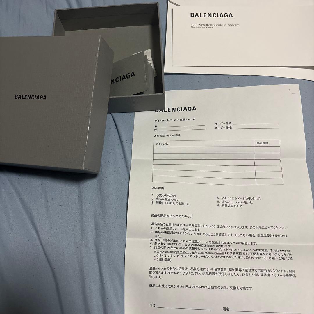 バレンシアガ正規品