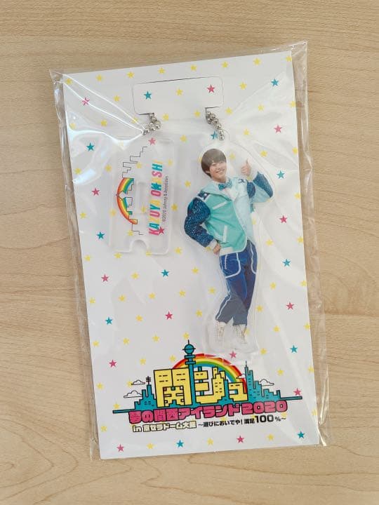 なにわ男子 アクリルスタンドキーホルダー