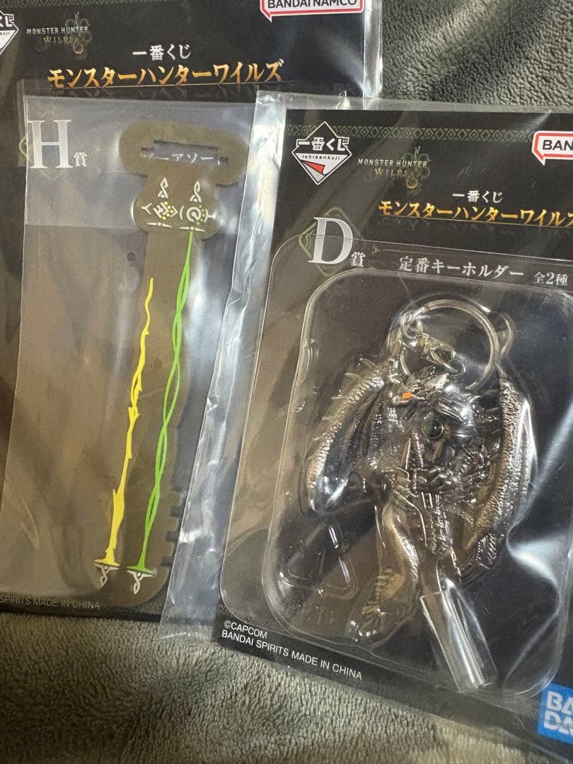 一番くじ モンスターハンターワイルズ ラストワン賞 7点セット