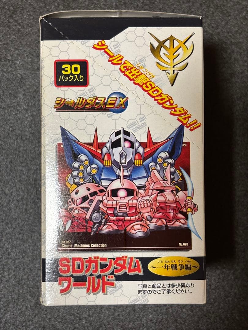 バンダイシールダスEX SDガンダムワールド　 一年戦争編 1箱30パック