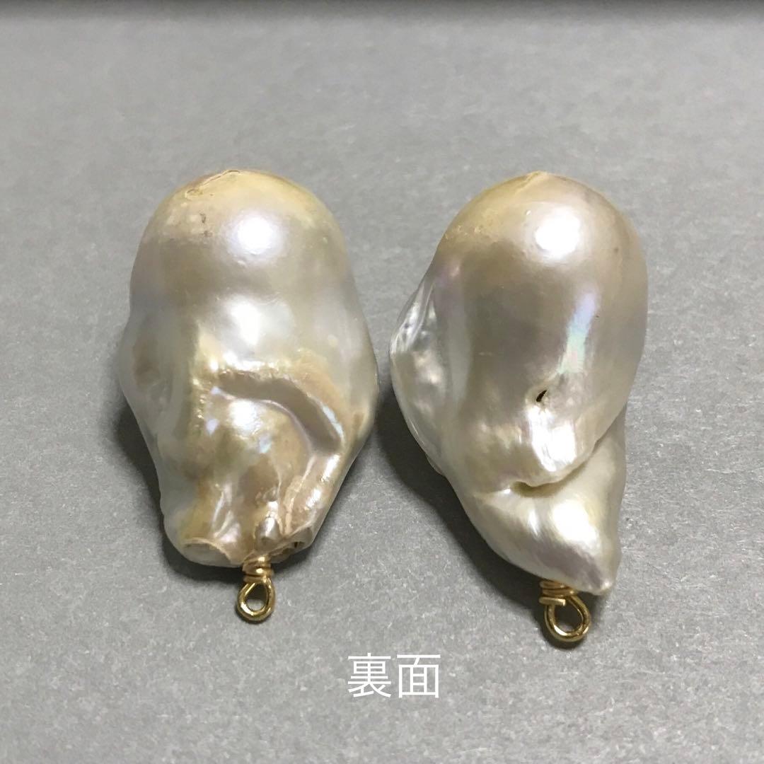 14kgf 大粒 オイスターパール ピアス イヤリング 淡水パール バロック