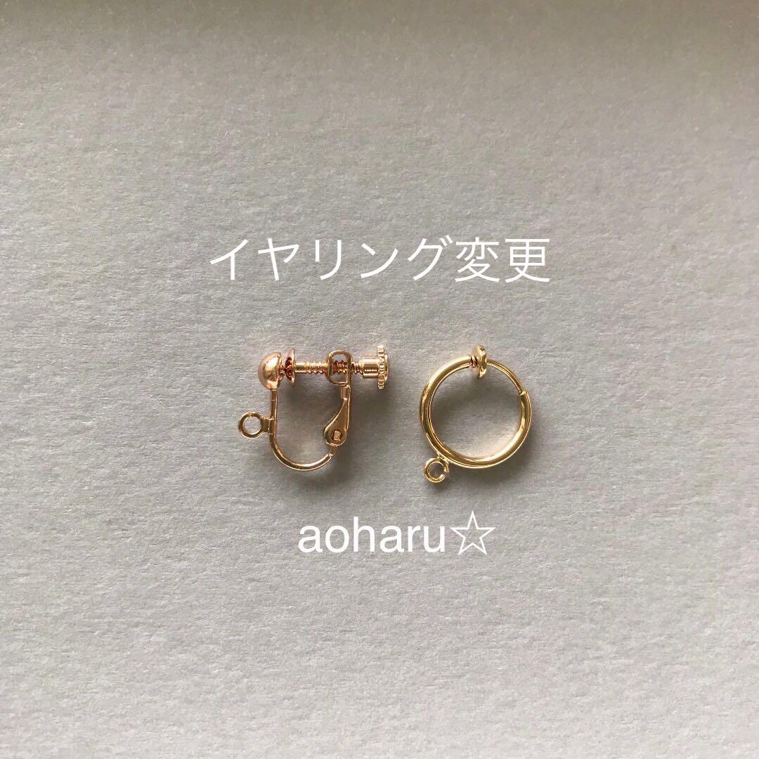 14kgf 大粒 オイスターパール ピアス イヤリング 淡水パール バロック
