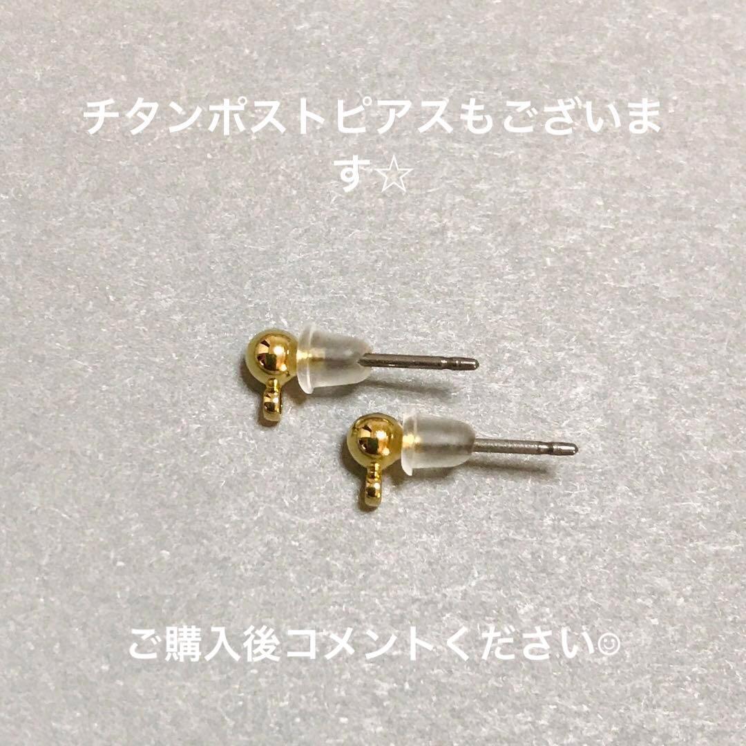 14kgf 大粒 オイスターパール ピアス イヤリング 淡水パール バロック