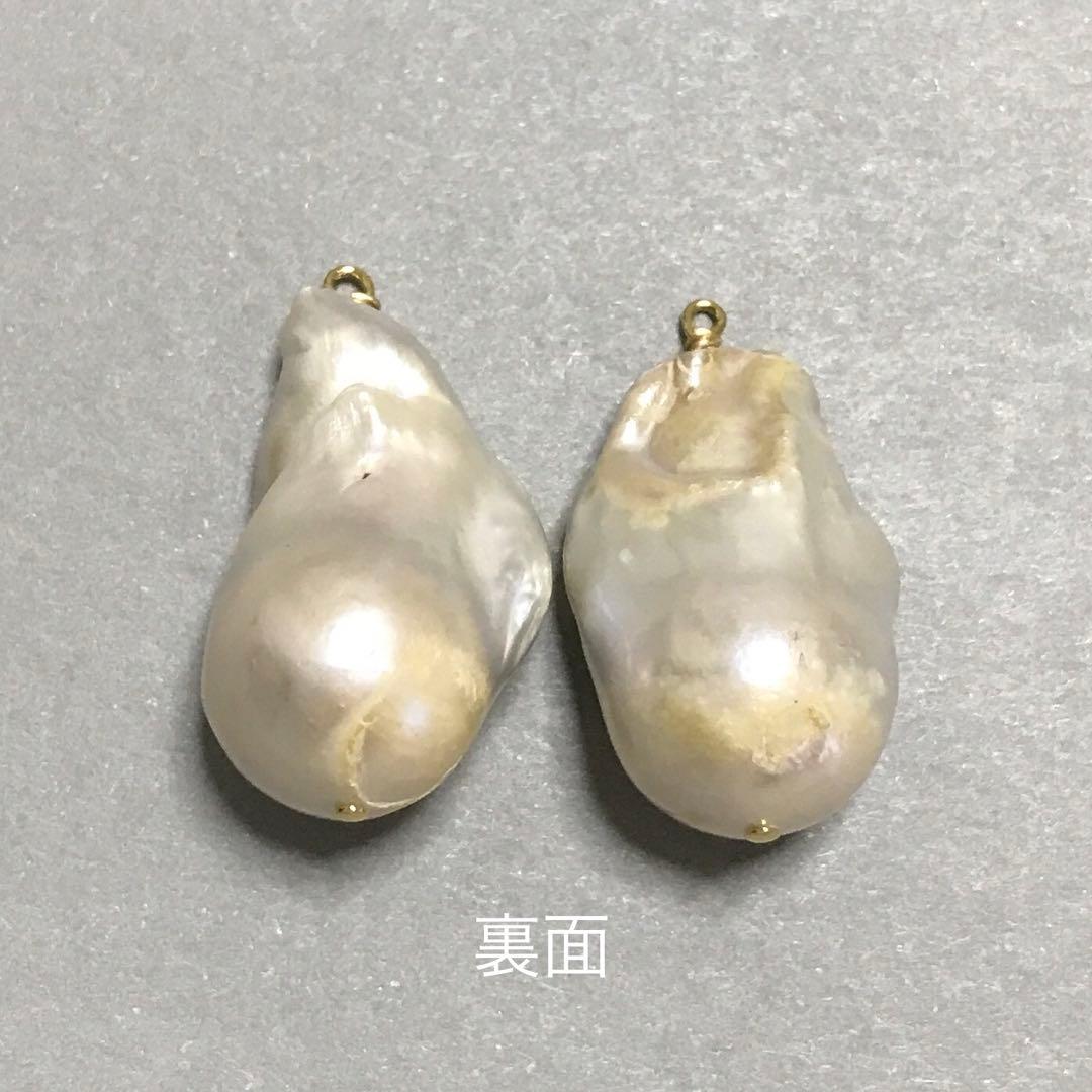 14kgf 大粒 オイスターパール ピアス イヤリング 淡水パール バロック