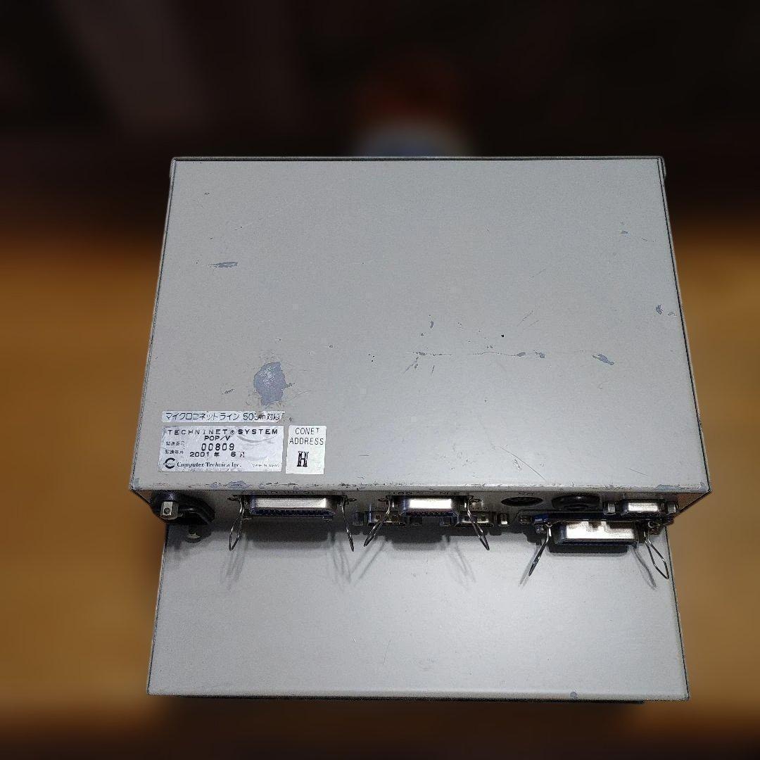【通電確認済】Computer Technica 生産管理端末 POP/V