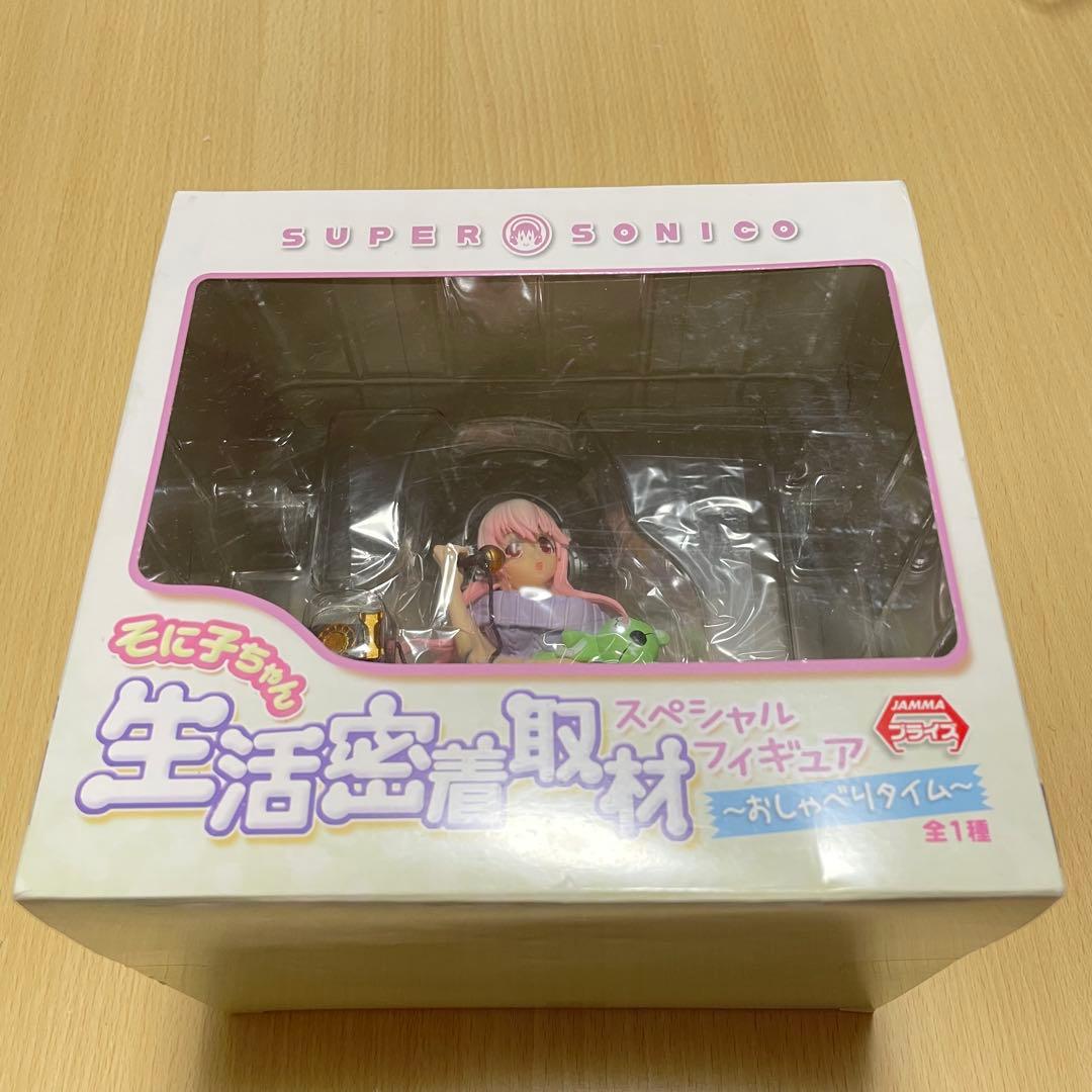 新品未開封【極美品】すーぱーそに子生活密着取材SPフィギュア～おしゃべりタイム〜