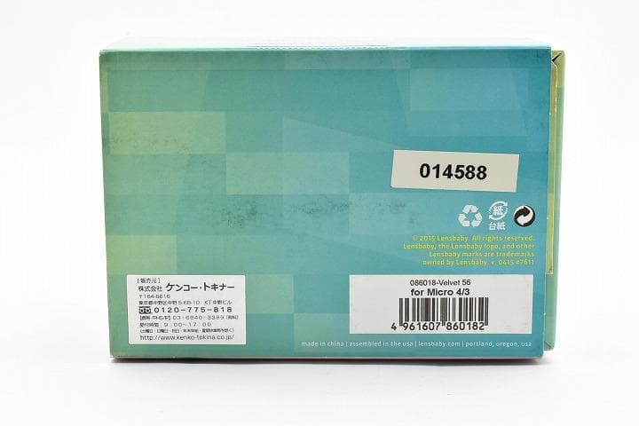 15247E ★新品★ レンズベビー 56mm F1.6 LENSBABY