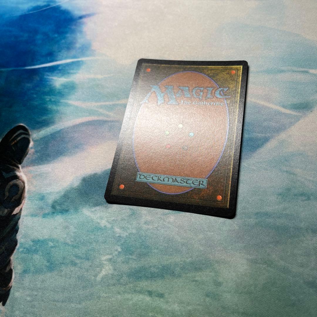 Mondrak, Glory Dominus S&C・Foil